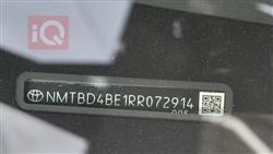 تۆیۆتا کۆرۆلا